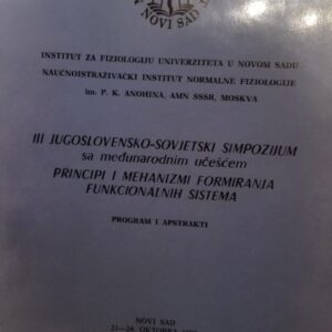 54034563_5a2a33770777a4-23808724IMG_20171208_072342.jpg Principi i Mehanizmi Formiranja Funkcionalnog Sistema