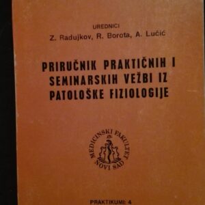 54068602_5a2b00acd58c25-29743797IMG_20171208_215214.jpg Prirucnik Prakticnih i Seminarskih vezbi iz pat. Fiziologije