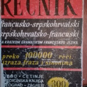 54099114_5a2c1115a38ed9-48904746IMG_20171209_142720.jpg Standardni Recnik Francusko - srpskohrvatski - Francuski