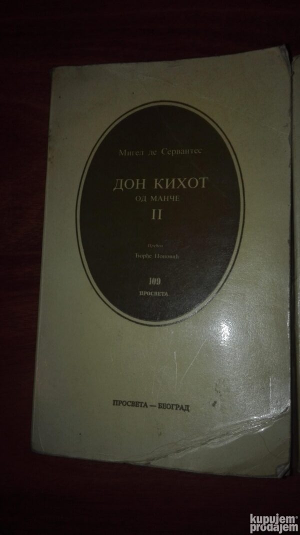 54137316_5d203d92d380e9-53766177IMG_20190703_23.jpg Don Kihot od Mance II
