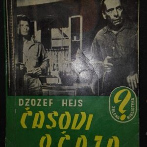 54206571_5a2f155d21ed33-54774162IMG_20171211_234927.jpg Casovi Ocaja Dzozef Hejs