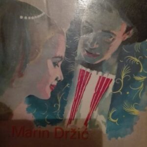 Dundo Maroje Marin Drzic