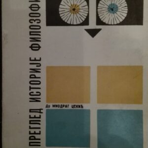 Pregled Istorije Filozofije