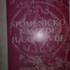 Spomenicko nasledje Jugoslavije