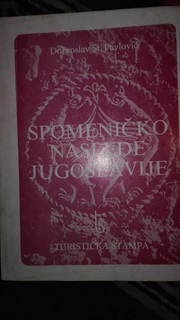 Spomenicko nasledje Jugoslavije