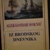 54333563_5a32de36b35778-32330247IMG_20171214_183016.jpg Aleksandar Soknic Iz Brodskog Dnevnika