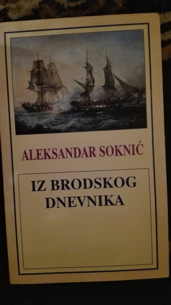 54333563_5a32de36b35778-32330247IMG_20171214_183016.jpg Aleksandar Soknic Iz Brodskog Dnevnika