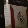54340270_5a330d6ce5a1d5-59318783IMG_20171214_233337.jpg V Mire Tolstogo
