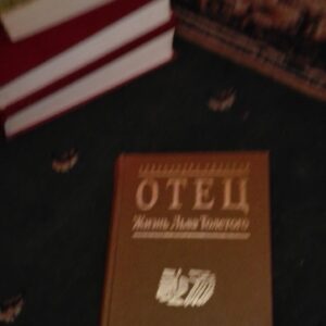 OTEC Zizni Ljva Tolstogo - Aleksandra Tolstoa
