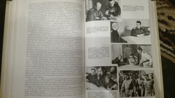 54419328_5a3590b3e41067-79856914IMG_20171216_210327.jpg Velija Otecestenna Voina Sovetskogo Sokza