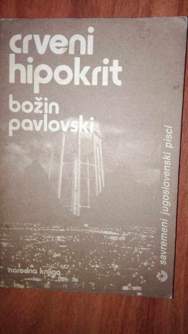 Crveni Hipokrit Bozin Pavlovski