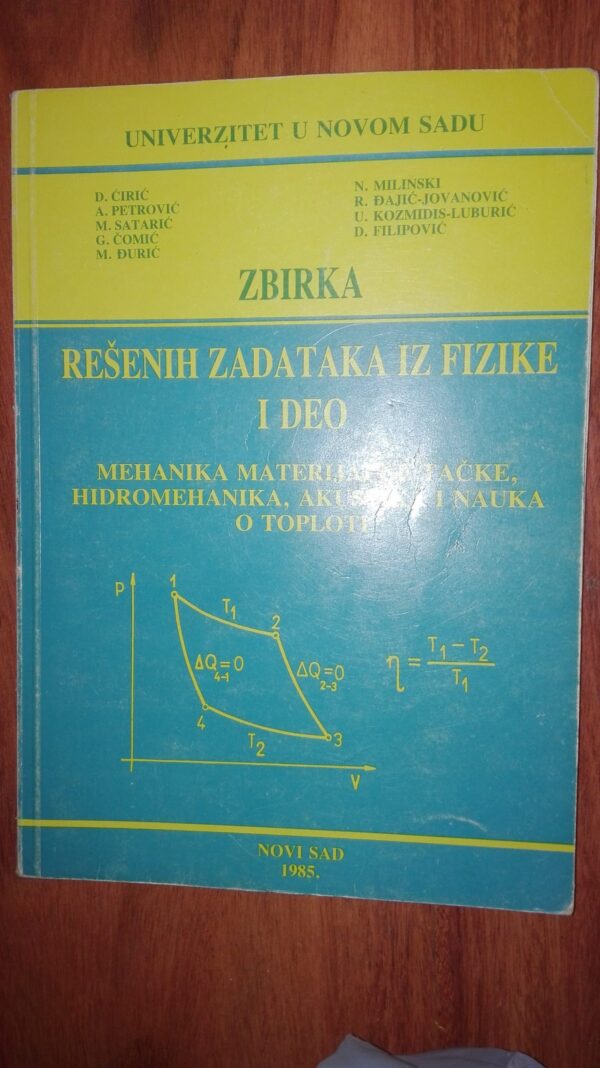 54637095_5a3ca4175b8435-33273996IMG_20171221_221807.jpg Zbirka resenih zadataka iz Fizike I deo