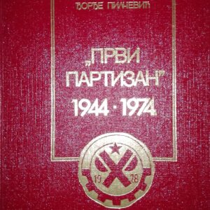 54712253_5a3ec7aa47e611-43235588IMG_20171223_162148.jpg Prvi Partizan 1944-1974