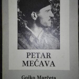 54717223_5a3ef4a5ef2e57-88546407IMG_20171224_002135.jpg Petar Mecava