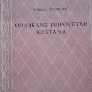 54731844_5a3fa5a0bba831-11899263IMG_20171224_121758.jpg Kostana. odabrane pripovetke
