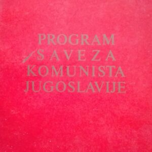 54732235_5a3fa7bbc09e46-49959571IMG_20171224_121811.jpg Program saveza Komunista Jugoslavije