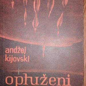 Optuzeni - Andrej Kijovski