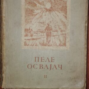 Pele Osvajac II Martin Andersen Hekse