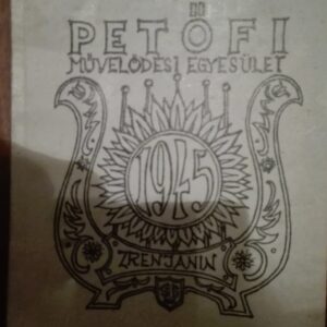 54796133_5a416ce66c6284-66529403IMG_20171225_215004.jpg Petofi Muvelodesi Egyesulet 1945-1980
