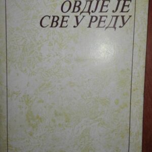 Ovde je sve u Redu