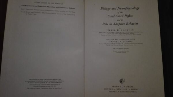55029302_5a4a98951d4d04-72832204IMG_20171231_193023.jpg Biology and Neurophysiology of Conditioned Reflex