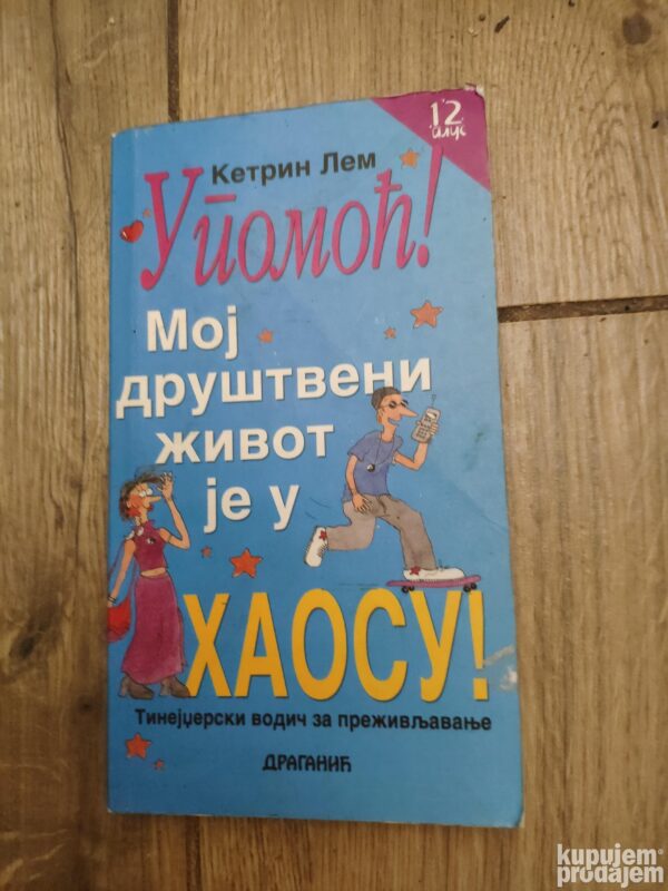 55317083_63a234a1124a82-51638168IMG_20221220_23.jpg Upomoc - Ketrin Lem dve knjige