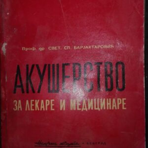 55445564_5a57c0d2ec22c4-62261967IMG_20180111_203314.jpg AKUSERSTVO za lekare i medicinare