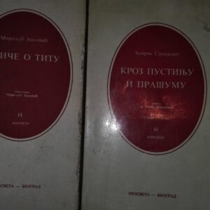 55940277_5a66e4553914c8-08551677IMG_20180122_210052.jpg dve nekada vrlo popularne knjige