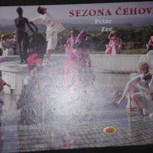 56023733_5a68f551266219-79569369IMG_20180124_210419.jpg Sezona Cehova Petar Zec