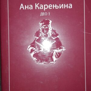 56077539_5a6adee9110327-65953476IMG_20180125_184628.jpg Ana Karenjina - Lav Nikolajevic Tolstoj prva knjiga