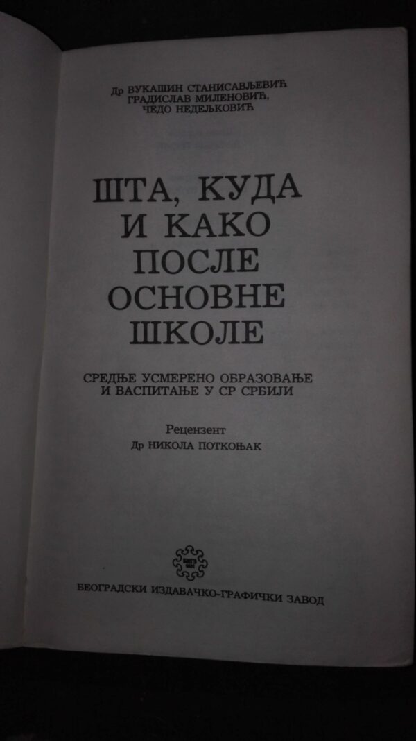 56425591_5a74dece30bf93-19923322IMG_20180201_234439.jpg Sta, Kuda i kako Posle Osnovne Skole