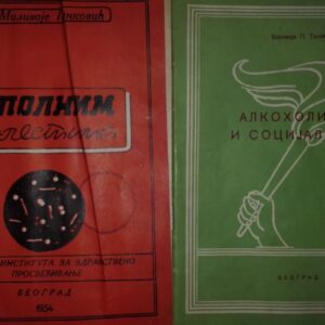56431686_5a7566725f9d39-07002209IMG_20180203_081417.jpg Dve knjige o zdravlju