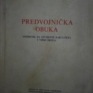 Predvojnicka Obuka