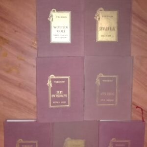 56748391_5a7df628a92893-29803964IMG_20180209_194609.jpg komplet od 15 knjiga MINERVA - tvrd povez