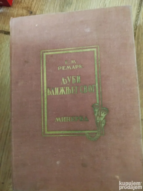 56748391_6702ef0d5bd8e0-04993287IMG_20241006_09.webp komplet od 15 knjiga MINERVA - tvrd povez