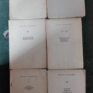 57837128_5a9bdf248bf995-14414841IMG_20180304_124306.jpg skolska biblioteka - 6 knjiga