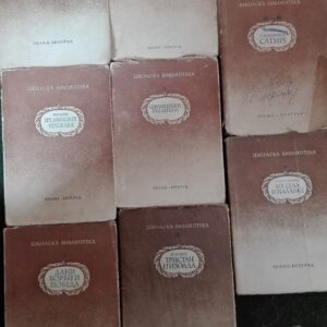 57837702_5a9be172589842-71562906IMG_20180304_124336.jpg skolska biblioteka komplet od 8 knjiga