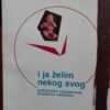 57849558_5a9c186b3eec21-46349306IMG_20180304_154149.jpg I ja Zelim nekog Svog - Nada Polovina