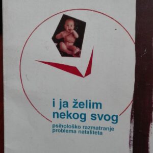 I ja Zelim nekog Svog - Nada Polovina