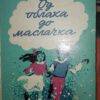 Zlatna knjiga izdanje dve knjige