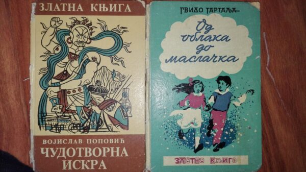 Zlatna knjiga izdanje dve knjige