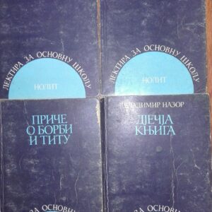 58584601_5ab0b4da1bc5d2-83922231IMG_20180320_071851-1-.jpg 5 knjiga skolske lektire drugi razred