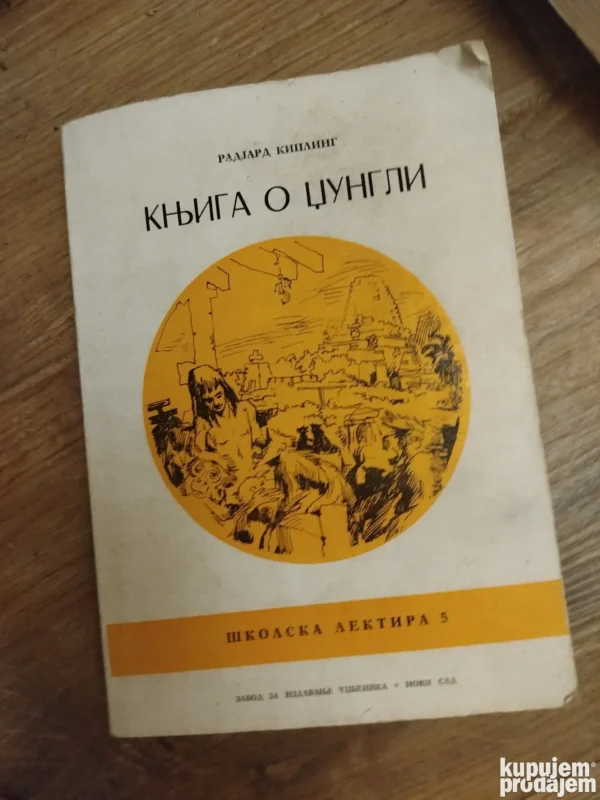 58585018_66c26679b84183-98503069IMG_20240818_20.webp lektira za 5 razred osnovne skole