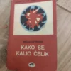 58623518_649495383ce9e6-43845341IMG_20230621_08.webp lektira za 8 razred osnovne skole