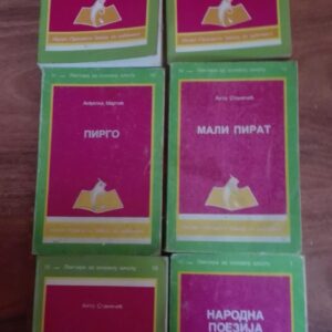 58633263_5d73d5d0dd3b28-22210102IMG_20190907_17.jpg lektira za 4 razred osnovne skole
