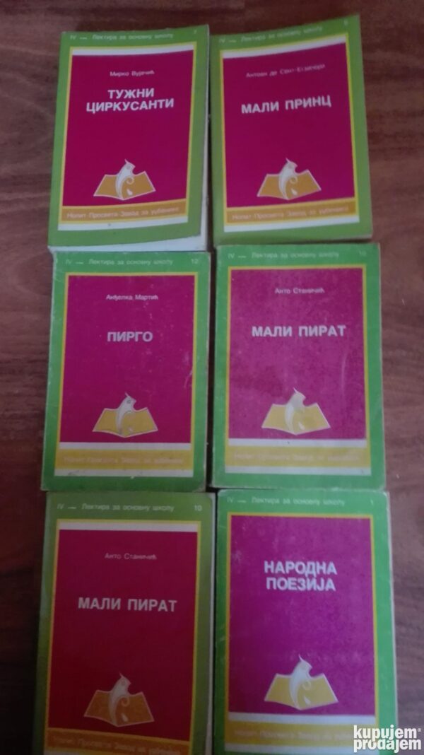 58633263_5d73d5d0dd3b28-22210102IMG_20190907_17.jpg lektira za 4 razred osnovne skole