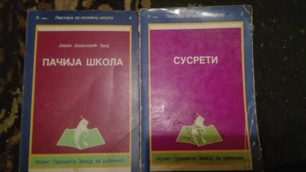 58634668_5bb9123d6ebc03-01277471IMG_20181006_202044.jpg lektira za 2 razred osnovne skole