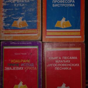 58635216_5ab207db5aea34-68190495IMG_20180320_204646-1-.jpg lektira za osnovnu skolu 3 knjige