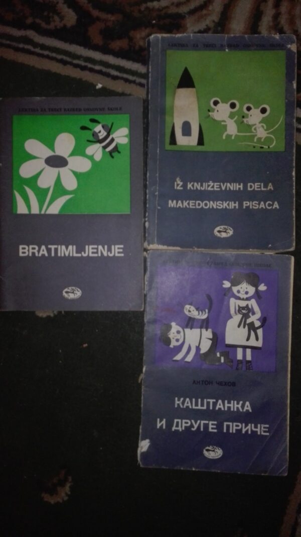 lektira za treci razred 8 knjiga