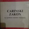 58838539_5ab76b69799a50-02045951IMG_20180324_200212.jpg Carinski Zakon